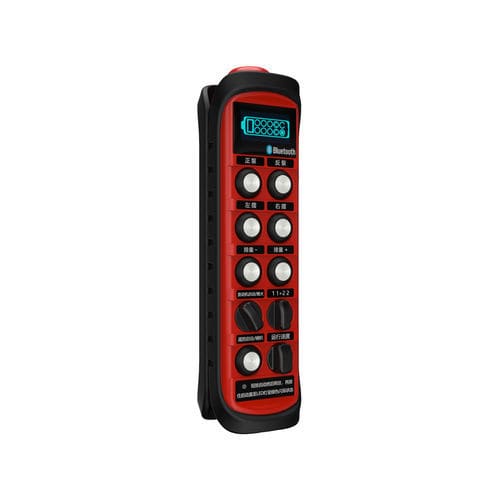 Trasmettitore radio Bluetooth - B16  - OHM Electronics