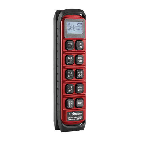 Trasmettitore radio di comando - B16FK  - OHM Electronics - per gru