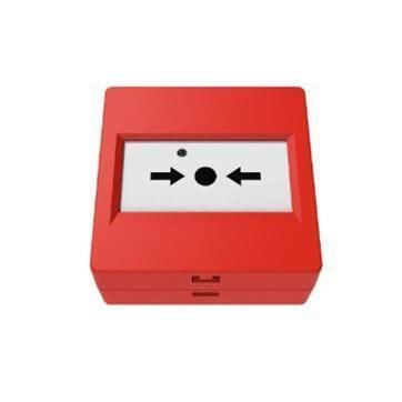 Punto di chiamata manuale resettabile - C9060T - Shenzhen HTI Sanjiang Electronics Co., Ltd. - di allarme antincendio