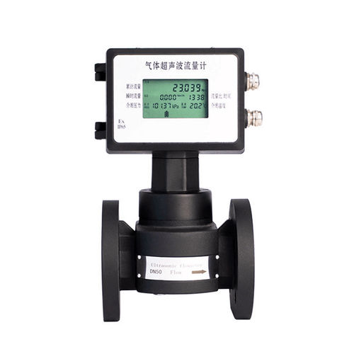 Misuratore di portata ad ultrasuoni - HGUF - Holykell - volumetrico / per aria compressa / per azoto