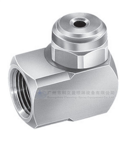 Ugello di pulizia - GA  - Guangzhou Cleaning Spray Equipment - di raffreddamento / per liquidi / a cono pieno