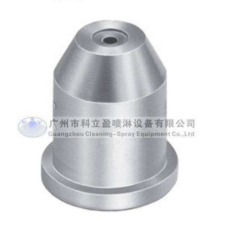 Ugello di raffreddamento - TG  - Guangzhou Cleaning Spray Equipment - di lavaggio / per liquidi / a cono pieno