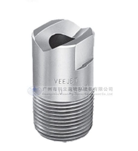 Ugello di raffreddamento - H-U - Guangzhou Cleaning Spray Equipment - di lavaggio / a gas / a getto piatto
