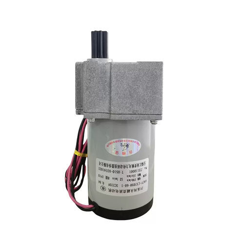 Motoriduttore a magneti permanenti - 64ZY-CJ2090-6B-1 - Jiangnan Yifan Motor Co., Ltd - DC / a spazzola / con treno di ingranaggi