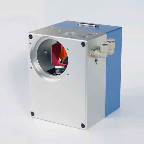 Testa di scansione laser 2 assi - Quantum-14-10600 - Anshan Precision Optical Scanning Technology CO.,Ltd - di marcatura laser / compatta / di gamma superiore