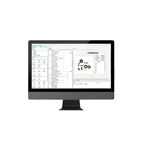Software di calcolo - VISION STUDIO - Xinje Electronic Co., Ltd. - di visualizzazione / di programmazione / di elaborazione di immagini