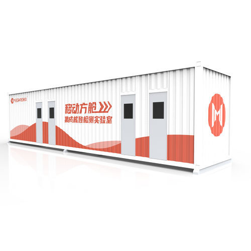Cappa PCR - PTM-600 - MEGAROBO