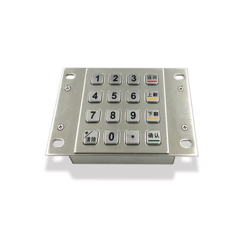 Tastiera numerica 16 tasti - KY3088B - Shenzhen KEYU Co., Ltd  - ad incastro / in acciaio inossidabile / a tenuta stagna