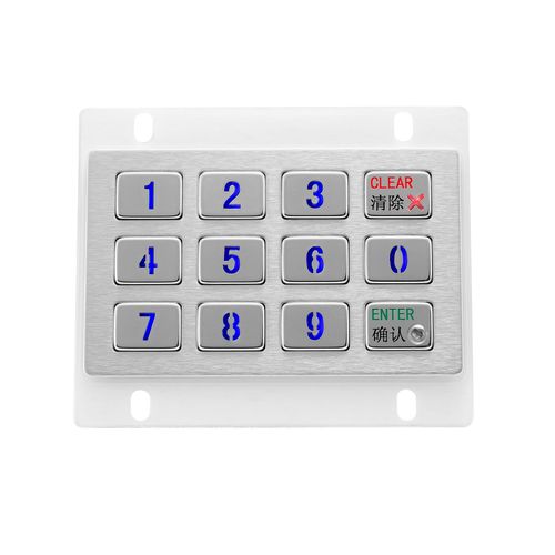 Tastiera numerica retroilluminata - KY2120-LED - Shenzhen KEYU Co., Ltd  - 12 tasti / ad incastro / in acciaio inossidabile