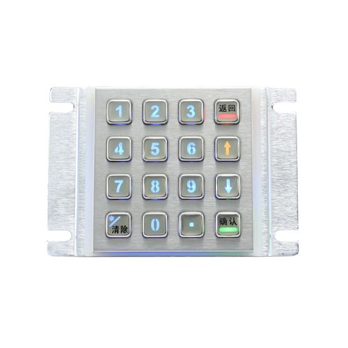 Tastiera numerica retroilluminata - KY2088B-LED - Shenzhen KEYU Co., Ltd  - 16 tasti / ad incastro / in acciaio inossidabile