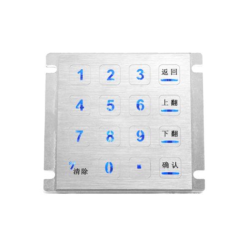 Tastiera numerica retroilluminata - KY3088GK - Shenzhen KEYU Co., Ltd  - 16 tasti / ad incastro / in acciaio inossidabile spazzolato