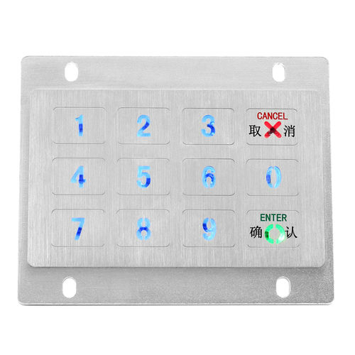 Tastiera numerica 12 tasti - KY2120GK - Shenzhen KEYU Co., Ltd  - ad incastro / in metallo / antivandalismo