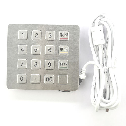 Tastiera numerica 16 tasti - KY2088B-02 - Shenzhen KEYU Co., Ltd  - ad incastro / in acciaio inossidabile spazzolato / USB