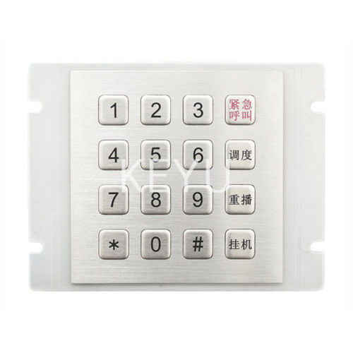 Tastiera numerica in acciaio inossidabile - KY3088E - Shenzhen KEYU Co., Ltd  - 16 tasti / ad incastro / IP65