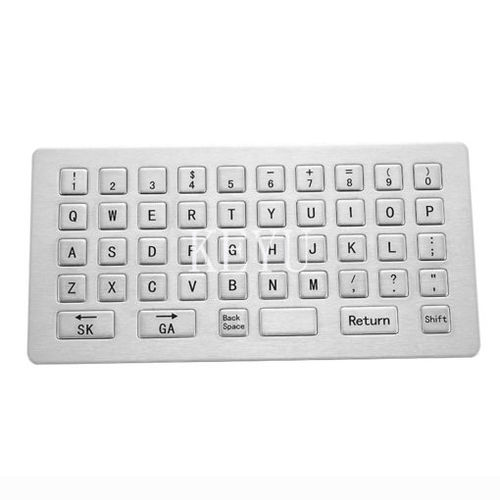 Tastiera ad incastro - KY-PC-HHCT - Shenzhen KEYU Co., Ltd  - a tasti meccanici / industriale / USB