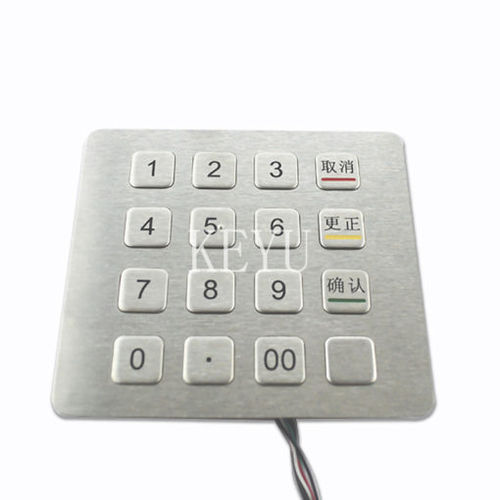Tastiera numerica ad incastro - KY2088B-02 - Shenzhen KEYU Co., Ltd  - 16 tasti / in acciaio inossidabile spazzolato / RS-232