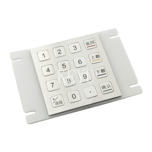 Tastiera numerica 16 tasti - KY2088S - Shenzhen KEYU Co., Ltd  - ad incastro / in acciaio inossidabile spazzolato / RS-232