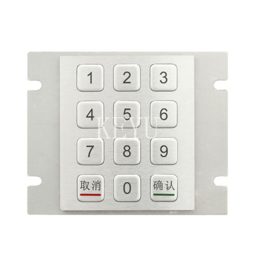 Tastiera numerica 12 tasti - KY2070A - Shenzhen KEYU Co., Ltd  - ad incastro / in acciaio inossidabile spazzolato / RS-232