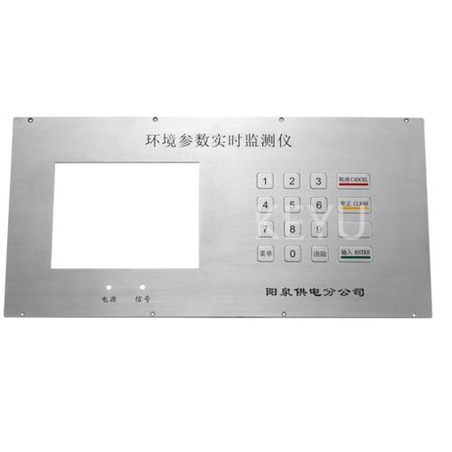 Tastiera per cruscotto - KY-GD - Shenzhen KEYU Co., Ltd  - ad incastro / a tasti meccanici / 16 tasti