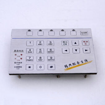 Tastiera su misura - KY2168 - Shenzhen KEYU Co., Ltd  - ad incastro / a tasti meccanici / 26 tasti