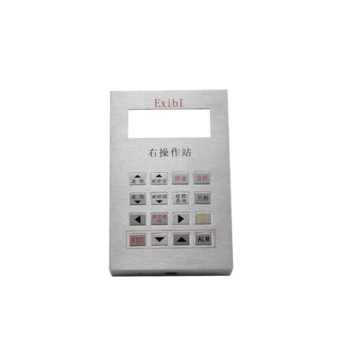 Tastiera numerica su misura - KY2230 - Shenzhen KEYU Co., Ltd  - 16 tasti / ad incastro / in acciaio inossidabile spazzolato