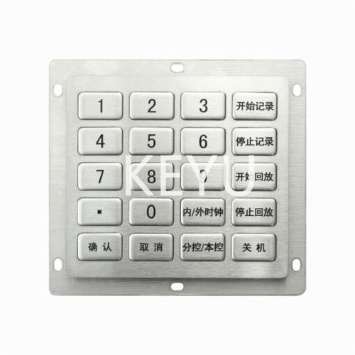 Tastiera numerica 20 tasti - KY2078A - Shenzhen KEYU Co., Ltd  - ad incastro / in acciaio inossidabile spazzolato