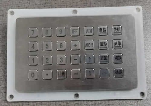 Tastiera numerica su misura - KY-55A01 - Shenzhen KEYU Co., Ltd  - 28 tasti / ad incastro / in acciaio inossidabile