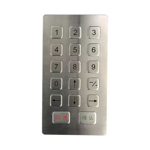 Tastiera numerica 17 tasti - KY2140 - Shenzhen KEYU Co., Ltd  - ad incastro / in acciaio inossidabile / USB
