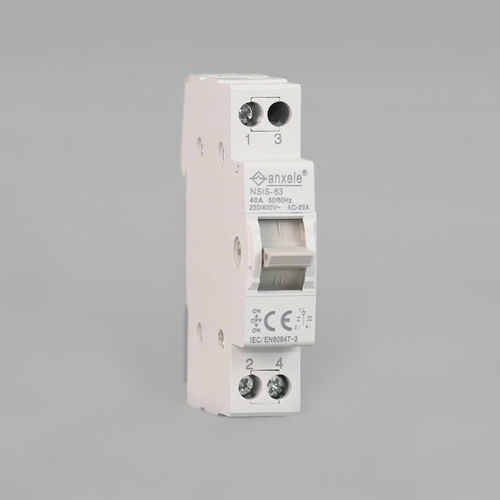 Commutatore-invertitore manuale - NSIS-63 - SHANGHAI ANSON ELECTRIC TECHNOLOGY CO.,LTD - per guida DIN / 4 poli / 3 poli
