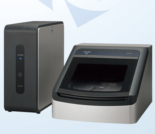 Ellissometro spettroscopico - UNECS series - ULVAC GmbH