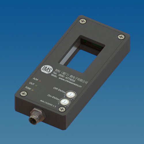 Barriera ottica multifascio - DS2030 - Intellisense Microelectronics - a telaio / robusta / a infrarossi