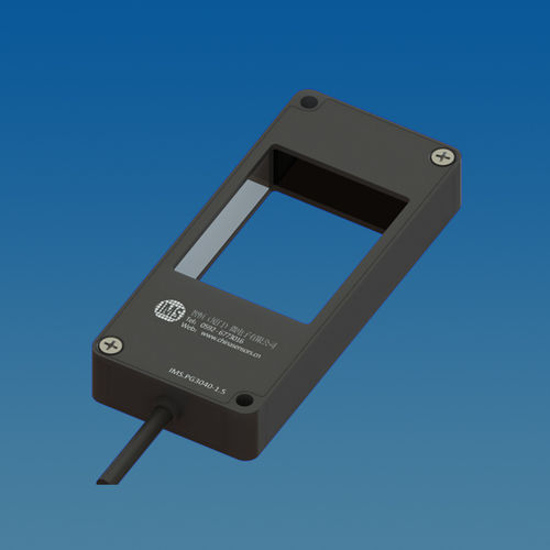 Barriera ottica multifascio - PG3040 - Intellisense Microelectronics - a telaio / robusta / a infrarossi