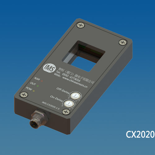 Barriera fotoelettrica multifascio - DS2020 - Intellisense Microelectronics - a telaio / robusta / per ambienti difficili