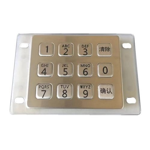 Tastiera numerica 12 tasti - CK-KE8872 - Clickin Industrial Co., Ltd. - ad incastro / in acciaio inossidabile / antivandalismo