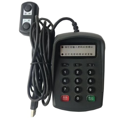 Tastiera numerica 15 tasti - CK-KE13487-PSVO - Clickin Industrial Co., Ltd. - benchtop / polimerica / USB