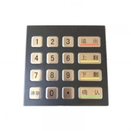 Tastiera numerica 16 tasti - CK-KE100100-BK - Clickin Industrial Co., Ltd. - ad incastro / in acciaio inox 304 / antivandalismo