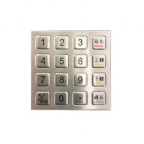 Tastiera numerica 16 tasti - CK-KE6060 - Clickin Industrial Co., Ltd. - ad incastro / in acciaio inossidabile / antivandalismo