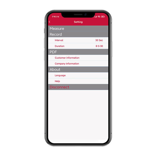 Applicazione mobile offline per l'analisi dei dati - iENV  - UNI-TREND TECHNOLOGY (CHINA) CO., LTD. - di visualizzazione di dati / in tempo reale / Androïd