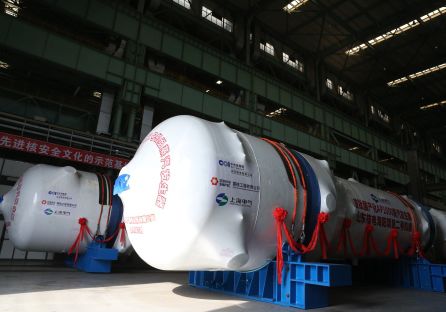 Generatore di vapore elettrico - Shanghai Electric Group Co., Ltd.