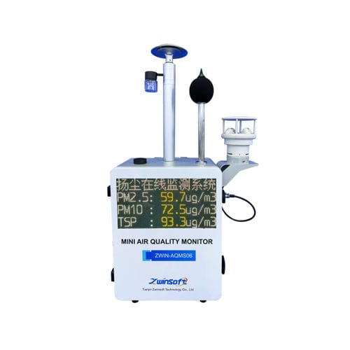 sensore della polvere laser - Tianjin Zwinsoft Technology Co.,Ltd.