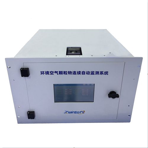 Analizzatore di gas - ZWIN-PM10 - Tianjin Zwinsoft Technology Co.,Ltd. - di monitoraggio / di concentrazione / da integrare