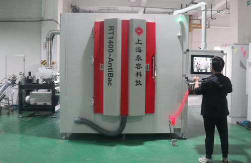Macchina per deposizione PVD - RTAC-1400M - Shanghai Royal Technology Inc. - per polverizzazione catodica a magnetron / tramite evaporazione ad arco / di pellicola metallizzata