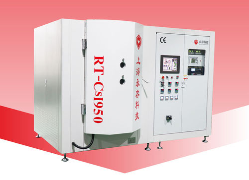 Macchina per deposizione sottovuoto - RT-CsI950 - Shanghai Royal Technology Inc. - PVD / per evaporazione termica / di pellicola metallizzata