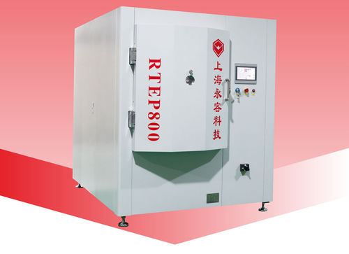 Macchina per deposizione per evaporazione termica - RTEP800 - Shanghai Royal Technology Inc. - di film sottili / sottovuoto / per optoelettronica