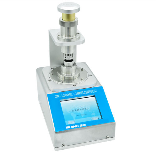 Apparecchio per prove resistenza elettrica - ZR-1200 - Qingdao Shenghan Chromatograph Technology Co., Ltd - per maschere