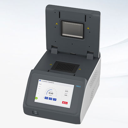 Cappa PCR - i960 - Qingdao Shenghan Chromatograph Technology Co., Ltd