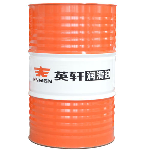 Olio idraulico - ENSIGN HEAVY INDUSTRIES CO.,LTD - di lubrificazione / per trasmissione / per cantiere di costruzione