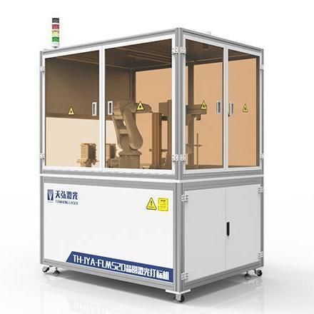 Macchina di marcatura laser - FLMS series - Tianhong Laser - laser Nd:YAG / laser UV / per silicio