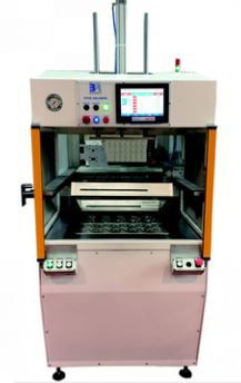 Termoformatrice alimentata a rullo - BR 12 TS - BALACCHI S.R.L. - automatica