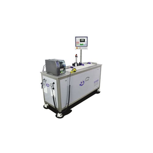 Macchina di serializzazione - MS-PV-AG - b+b Automations- und Steuerungstechnik GmbH